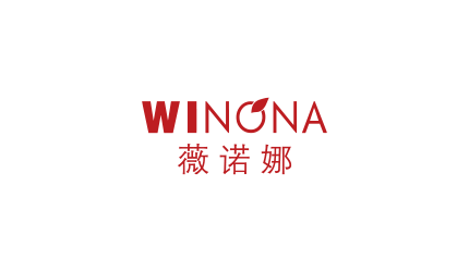 薇諾娜Winona